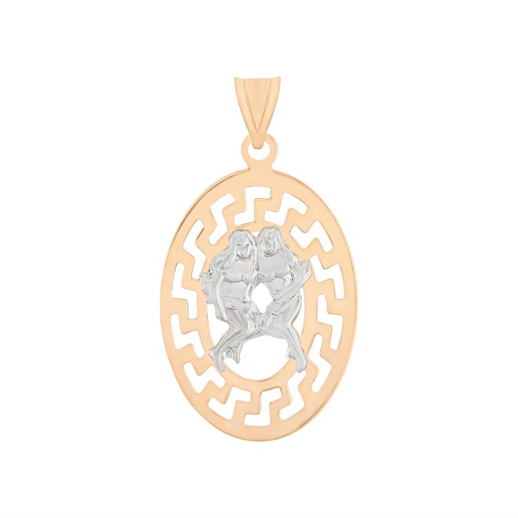 Pilt Ripats kaksikud