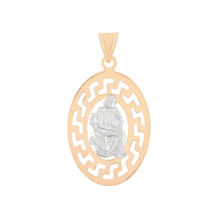 Pilt Ripats veevalaja