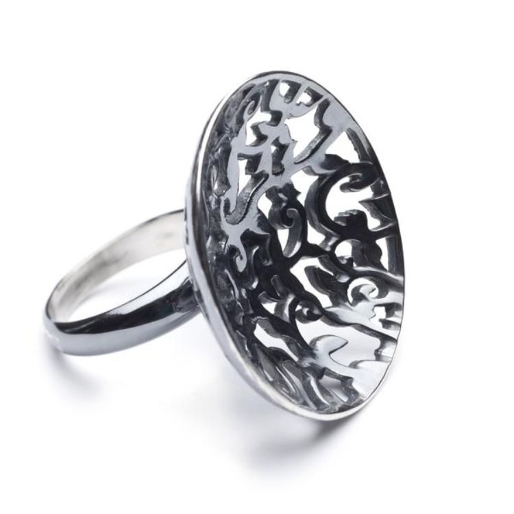 Pilt Lummus Suvemaja "Lubadus" sõrmus