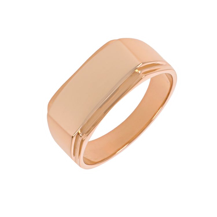 Pilt Sõrmus - 24.5 mm